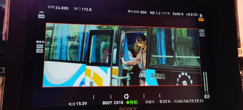 华池县广告片制作：文旅项目专属，用故事化镜头讲好城市与景区魅力！